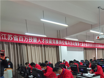 江蘇農(nóng)機修理工何以在國賽中取得三連冠？